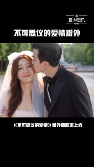 脑洞小老弟无实名认证